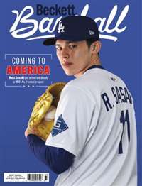 Beckett Baseball