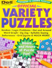 Dell Official Variety Puzzle