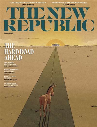 new republic free shipping